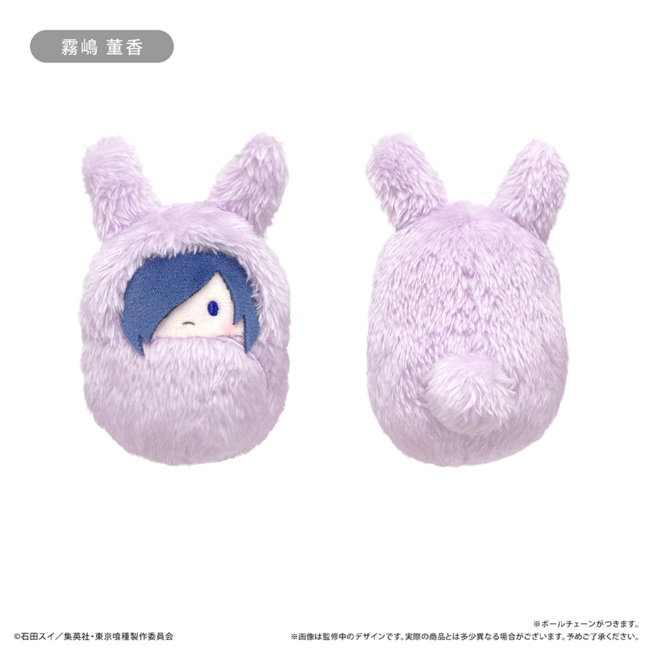 KURUMI商品 Date A Bullet Coreful Figure – Kurumi Tokisaki (Bunny Ver